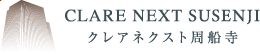 セントラル総合開発株式会社